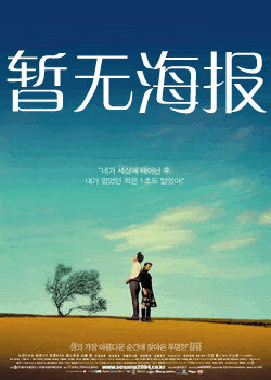 萝莉社唐诗宋词